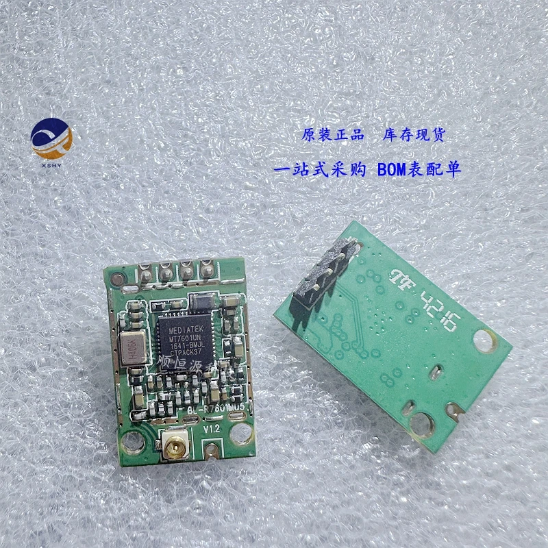1 Stks/partij BL-R7601MU5 Mtk7601 Wifi Module Met Pin Header En Ipex Hoofd 3.3V 2.4G In Voorraad 100% Nieuwe Originele