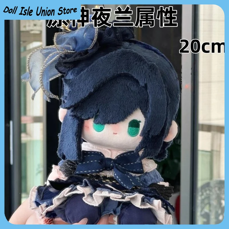 Anime Girl Yelan Genshin Impact Kawaii 20cm Cotton Doll Game Peripheral Cartoon Plush Stuffed Toy DIY Dress Up Plushie