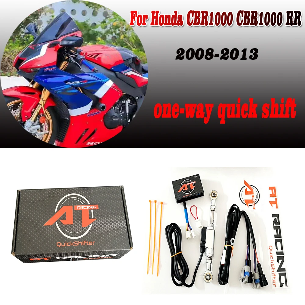 For Honda CBR1000RR CBR1000 RR 2008 2009 2010 2011 2012 2013 one-way quick shift lever gear shifter quick transmission 2008-2013
