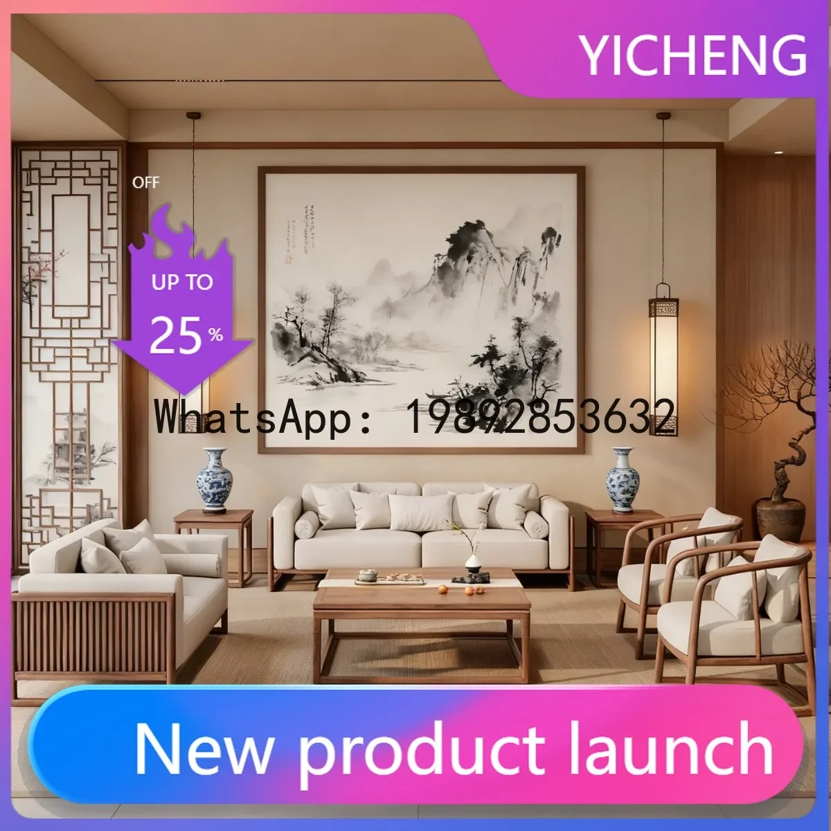 4-10 new chinese style solid wood sofa set - ash wood living room