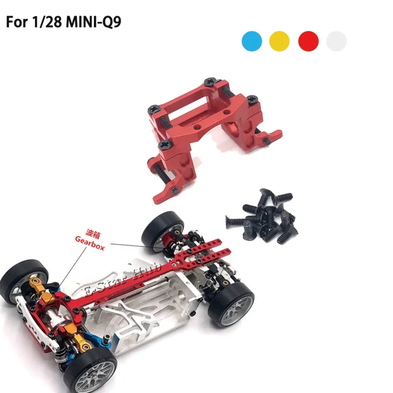 

Front and Rear Wave Box Upper and Lower Covers for 1/28 MINI-Q9 Remote Control Car Parts Metal Upgrade and Modification