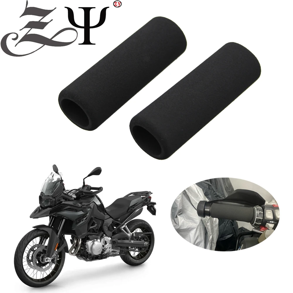 Motorcycle Accessories Grips Cover Slip-on Foam Handlebar Anti Vibration Comfort Scooter Hand Grip Cover For BMW YAMHA Honda