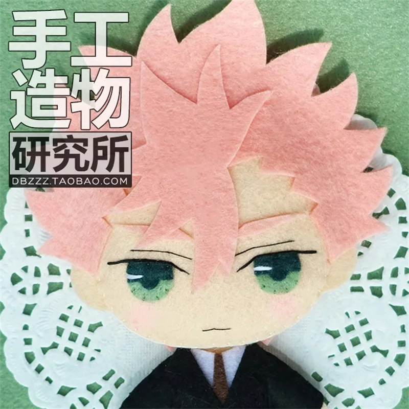 Japan Anime ID:INVADED Narihisago Akihito DIY Handmade Pendant Material Package Cosplay Cartoon Plushie Keychain Decor Xmas Gift