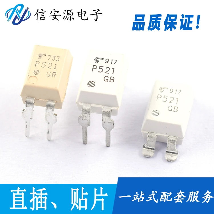 

10pcs 100% orginal new TLP521-1GB DIP-4 TLP521GB TLP521-1 TLP521GR linear optocoupler isolator