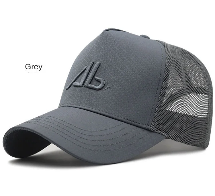 Marke oohmy kleine & große Kopf Mann Baseball mützen Sommer Mesh plus Größe kausale Schirmmüte 56-60cm 62-68cm übergroße xxl Hysteresen – Detail 14