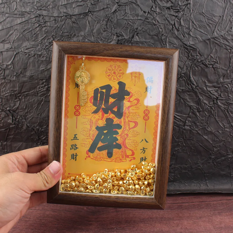 مفتاح هوانغ كايشن الذهبي لفتح الثروة، زخرفة إطار الصورة، 12 علامة زودياك، 300 سبيكة ذهبية مجانية، زخرفة على الطاولة