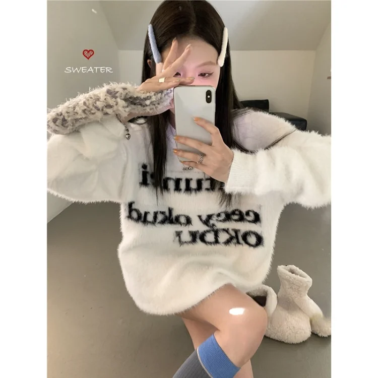 

Korobov Imitation Mink Hair Knitwears Letter Jacquard Sweater Vintage Gentle Y2k Clothes New Korean Fashion Roupas Femininas