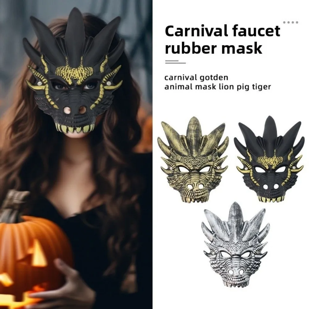 Punk Kunststoff Drachen Kopf Maske Vollgesicht Tier Halloween Maske Dress Up Requisiten Cosplay Zubehör Maskerade Maske Frauen