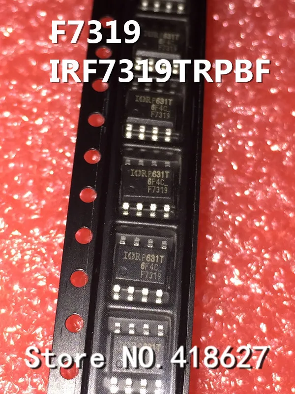 

10 шт./лот NEW F7319 IRF7319 IRF7319TRPBF SOP-8 MOS FET