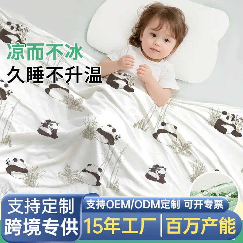 manta-para-bebe-manta-de-seda-fria-para-bebe-edredon-fino-para-aire-acondicionado-manta-para-siesta-de-recien-nacido-fresca-para-el-verano