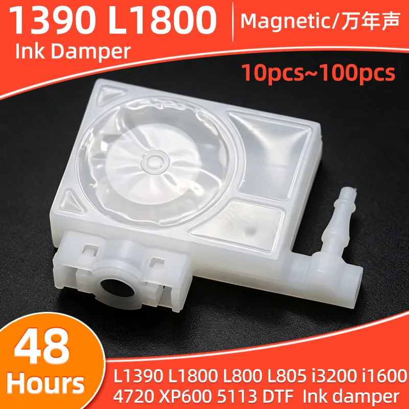 10pcs-100pcs L1800 1390 Ink Damper For Epson DTF L800 L805 Dumper Filter For Mutoh Inkjet i3200 i1600 4720 XP600 5113 Printer