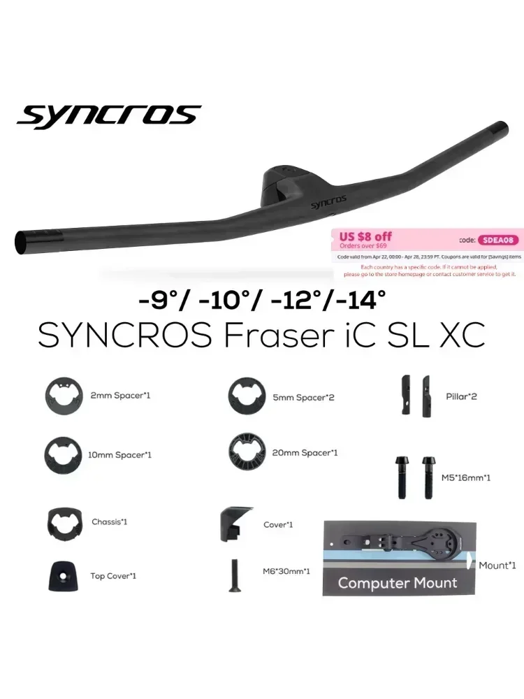 SYNCROS FRASER IC SL XC für Sparks-Rahmen 50/60 mm -9 ° -10 ° -12 ° -14 MTB-Lenker Carbon integriert Carbon Fiber Integriertes Cockpit
