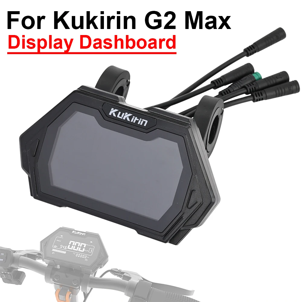 

48V Scooter Instrument Display Screen for KUGOO Kukirin G2 Max Electric Scooter Dashboard Screen Digital Meter Accessories
