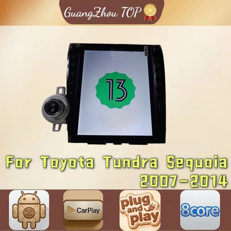13 Polegada rádio do carro para toyota tundra sequoia 2007-2014 carplay android auto multimídia player navegação gps dsp unidade principal tela
