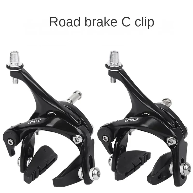 Road Bike Caliper C- Brake Aluminum Alloy Bicycle Road Bike Brake Caliper General Accessories Bicycle Parts Cycling Brake