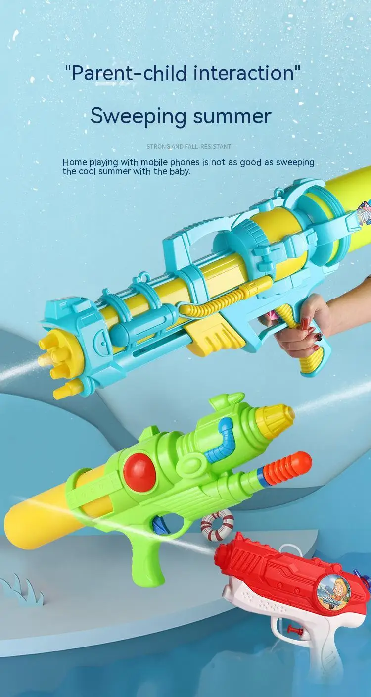 Summer Outdoor Water Gun Entertainment Activities Children\'S Large Capacity High Pressure Water Gun Interactive Toys