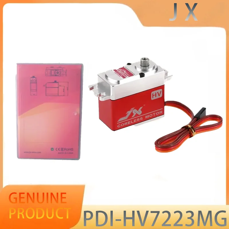 JX Servo PDI-HV7223MG 8.4V 23KG Metal Gear ad alta precisione Full CNC guscio in alluminio HV Digital Coreless Servo standard per auto RC