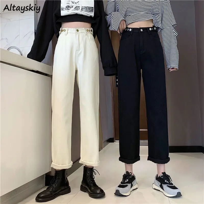 

Straight Jeans Women Classic Retro Denim Trousers Korean Style All-match Streetwear Empire Casual Popular Basic Ladies Autumn