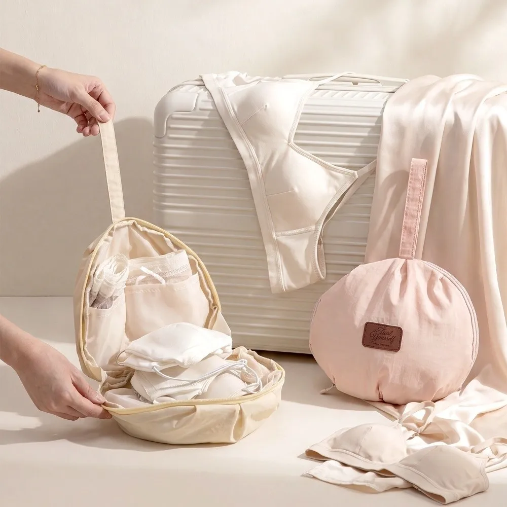 Shell Shape Underwear Storage Bag Clothing Organizer Large Capacity Handheld Storage Bag Travel Makeup Bag Makeup Storage