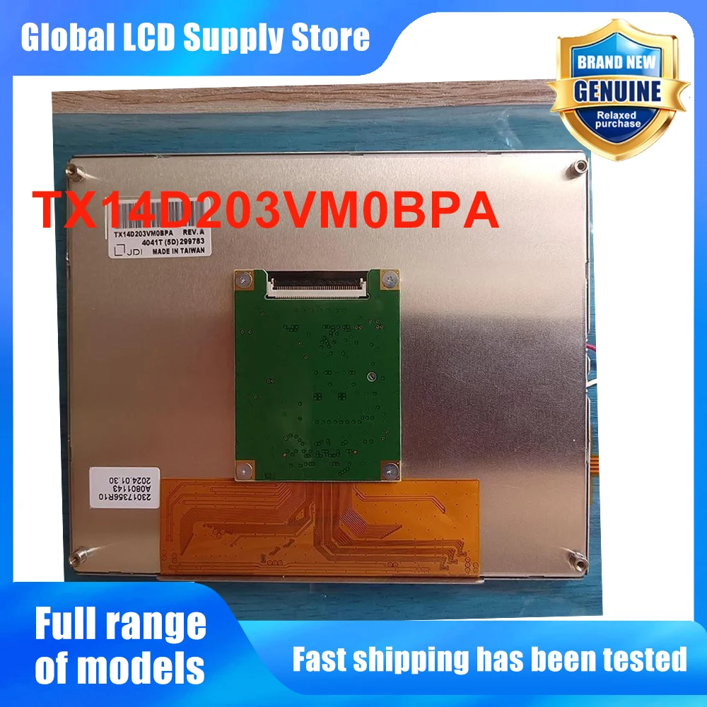 TX14D203VM0BPA New Original A-Grade 5.7 inch 640x480 LCD Display Screen for Industrial Equipment