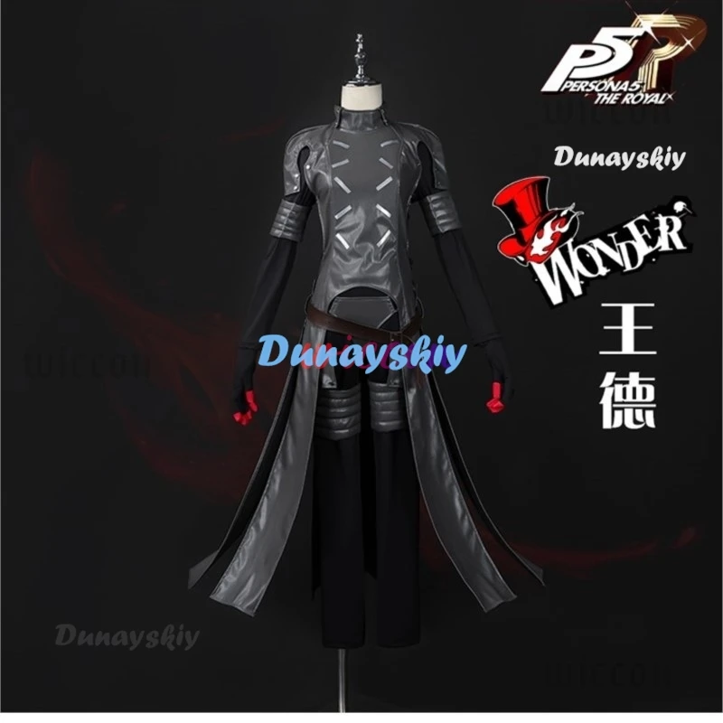 

P5X Game Wonder Косплей Костюм Парик Искусственная Кожа Пальто Брюки Пояс Серый Черный Цвет Cos Хэллоуин Рождественский Подарок