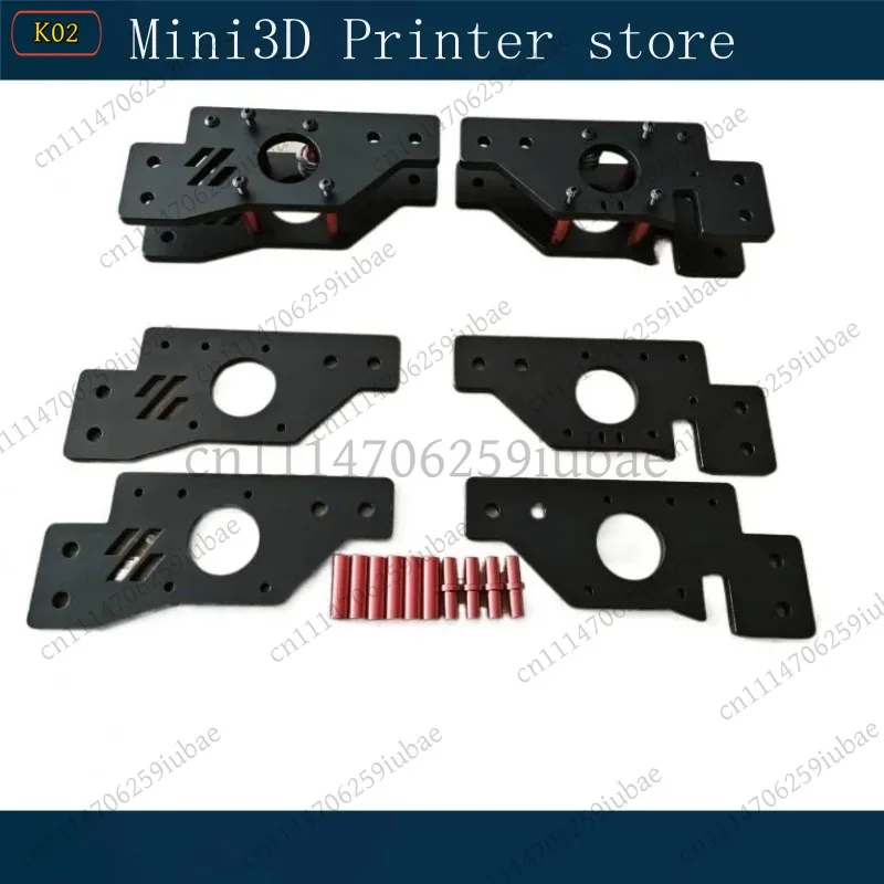 BK_Oxidized Metal Motor Base for Voron Trident 3D Printer Parts AB Mount Bracket Accessories