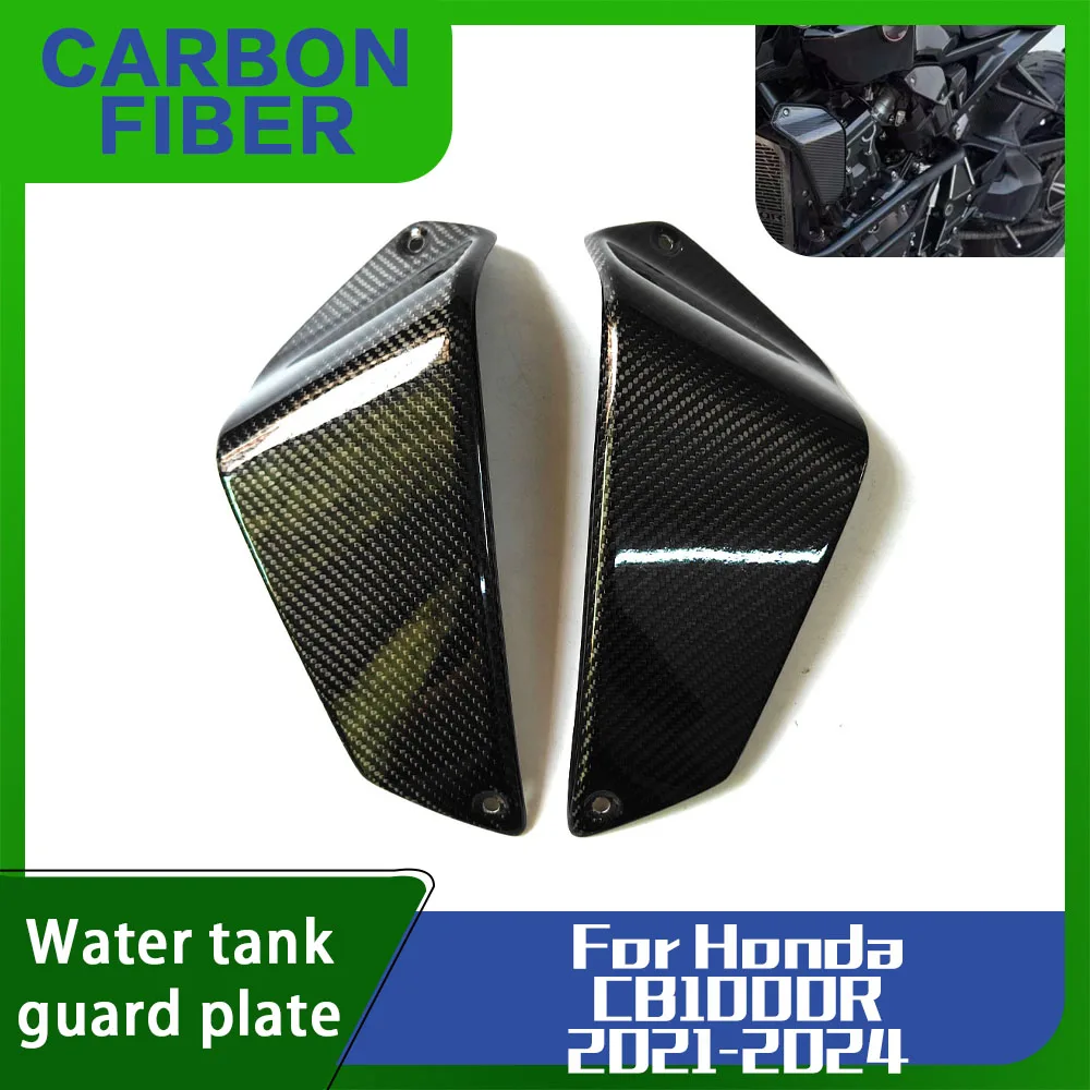 For HONDA CB1000R 2021-2024 2023 Carbon fiber Decoration Winglets Accessories Motorcycle Winglet Front Fairing Wing Guard Cover