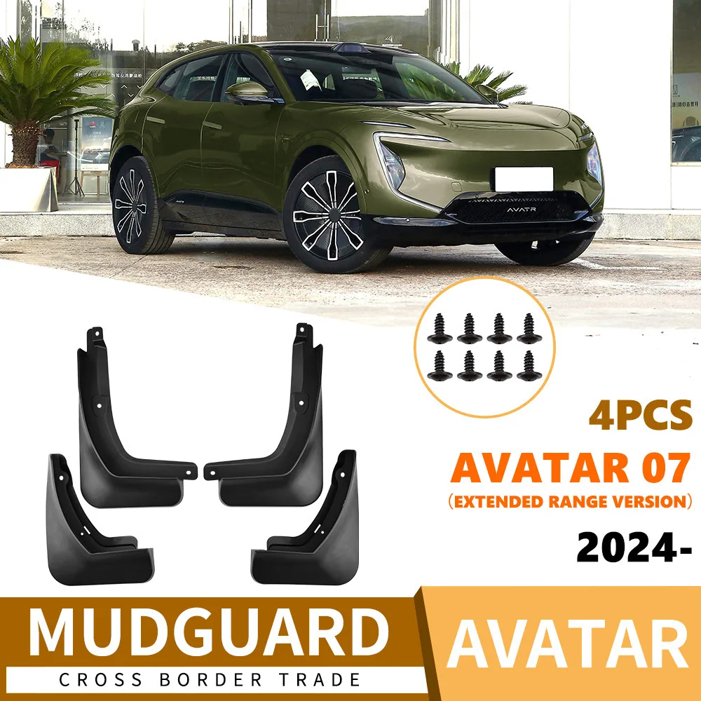 

Suitable for Avatar 07 2024 extended range version fender tiles front and rear tires auto accessories