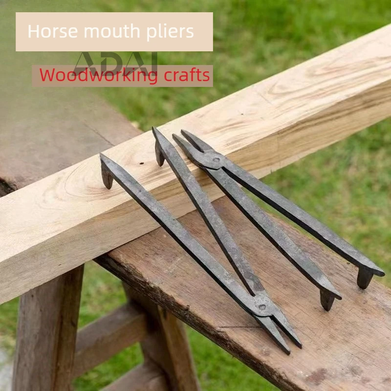 

Ручные кованые винтажные плоскогубцы, стопорный блок для деревообработки, плоскогубцы двойного назначения, фиксирующий зажим для строгального станка, прочные инструменты, прочный