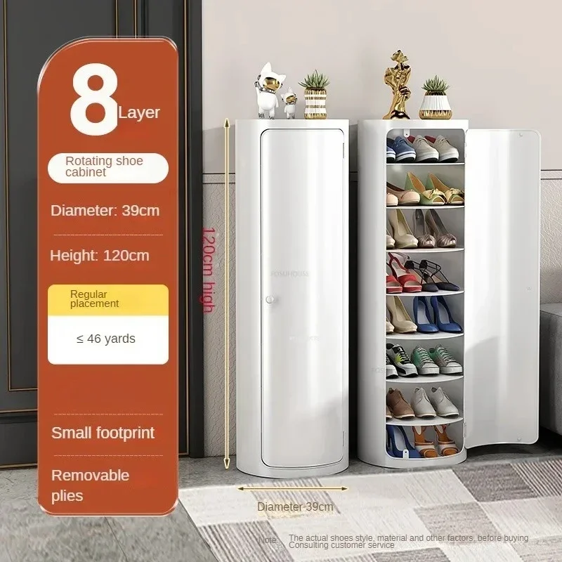 AAModern Steel Rotating Shoe Cabinets Nordic Living Room Furniture Home Door Shoe Rack Light Luxury Multi-layer Storage Cabinet