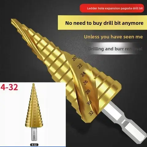 एचएसएस स्टेप ड्रिल बिट 4-12 मिमी 4-20 मिमी 4-32 मिमी हेक्स टाइटेनियम कोन होल कटर मल्टीफ़ंक्शन रीमर प्लेट आयरन एल्युमीनियम प्लेट ड्रिलिंग मशीन 6 best sales छेद काटने वाला - №3