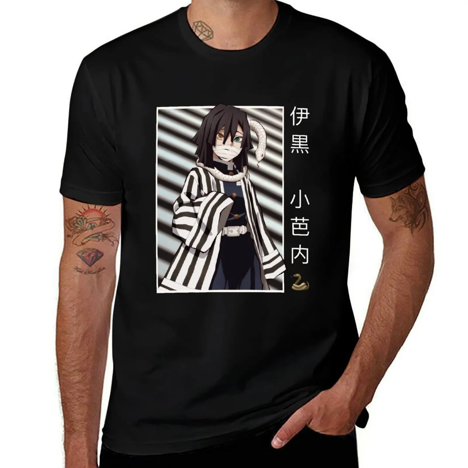 

Iguro Obanai Serpent Hashira T-Shirt cotton t shirt pack anime tshirt T-Shirt