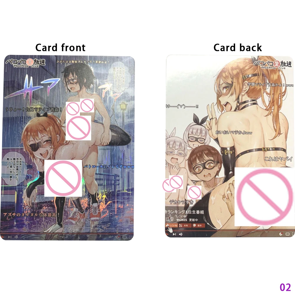 Anime Sexy Nude Card Refractive Color Flash Card Naked Beauty Card Cartoon Big Chested Beauty Meat Stick Insertion 63*88mm