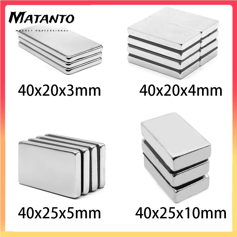 

1/2/5/10/20/50PCS 40x20x3 40x20x4mm Block Search Magnet N35 Quadrate Strong Neodymium Magnet Permanent NdFeB Magnet 40*20*3/4