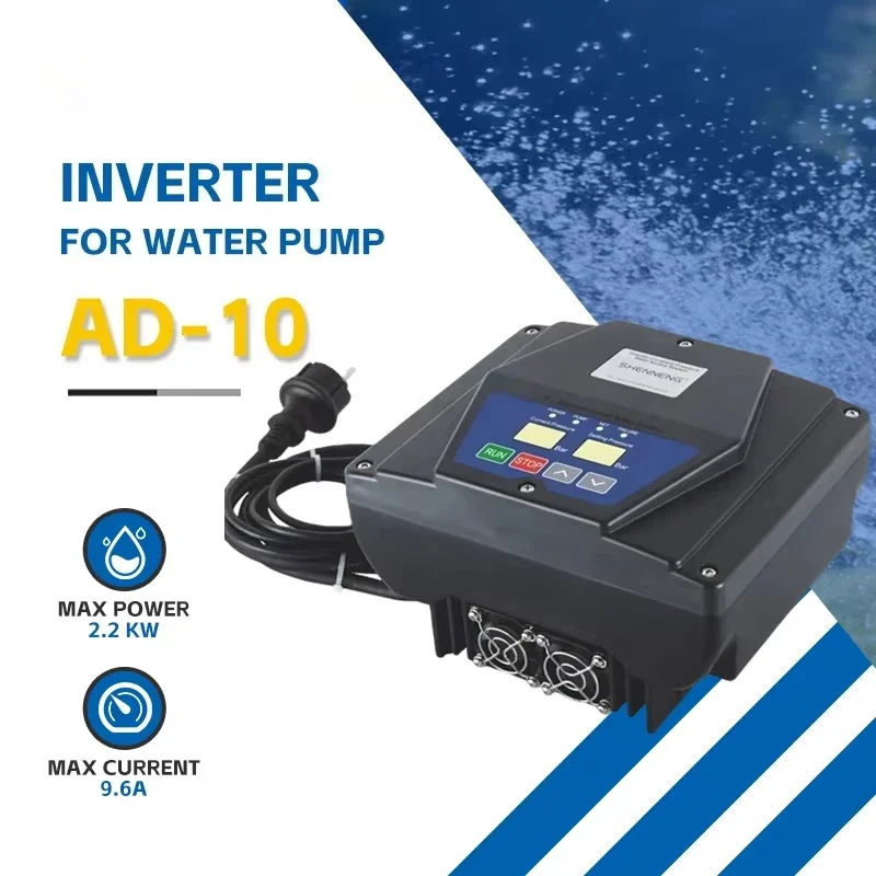 2.2KW VFD Drive Variable Frequency Water Pump Inverters Converters