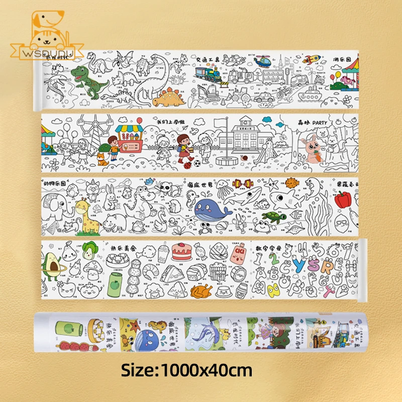 10M Coloring Roll Baby Graffiti Drawing Toy Long Painting Paper Cute Animals Dinosaur Ocean Cartoon Pattern Poster Children Gift