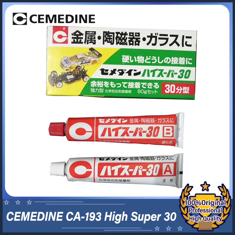 CEMEDINE CA-193 High Super 30 Epoxy Adhesive 80g Set 30 Minutes Working Life High Strength Two Component Part A 40g + B 40g