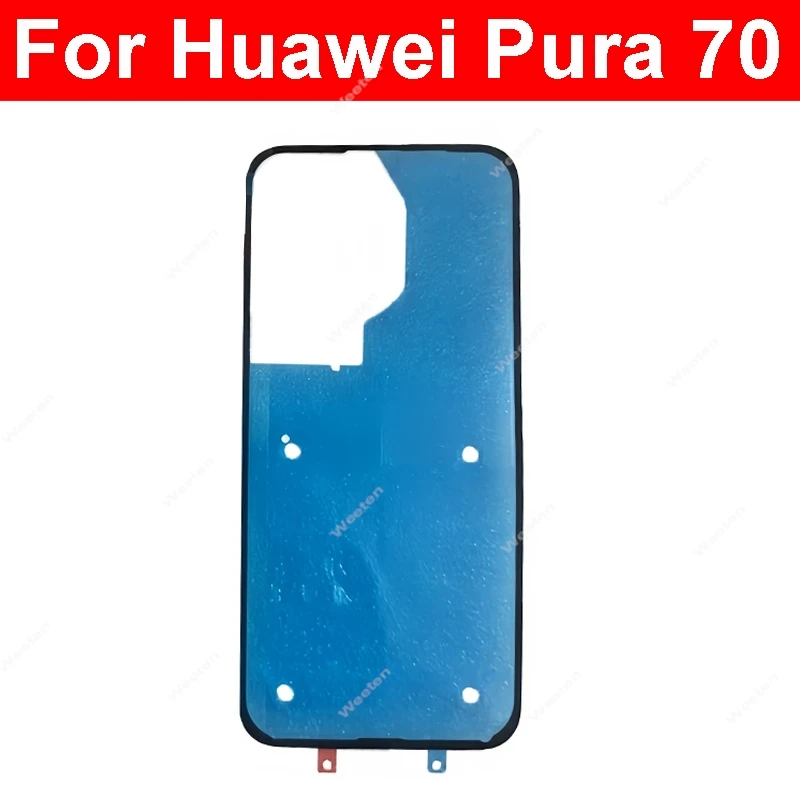 لهواوي بورا 70 برو بلس الترا عودة غطاء البطارية لاصق ملصق غراء لاصق ملصق استبدال أجزاء #4