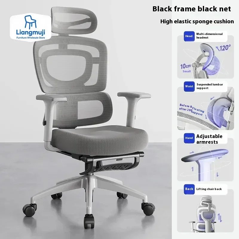 

Foot Rest Chair Ergonomic Gaming Chairs Computer Comfortable Wheels Massage Adjustable Sedia Da Ufficio Office Furniture