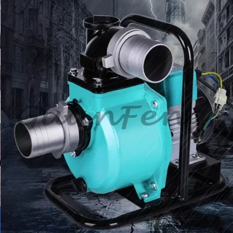 Household Farm Water Transfer Fittings DC Submersible Water Guide Accessory Durable Connector