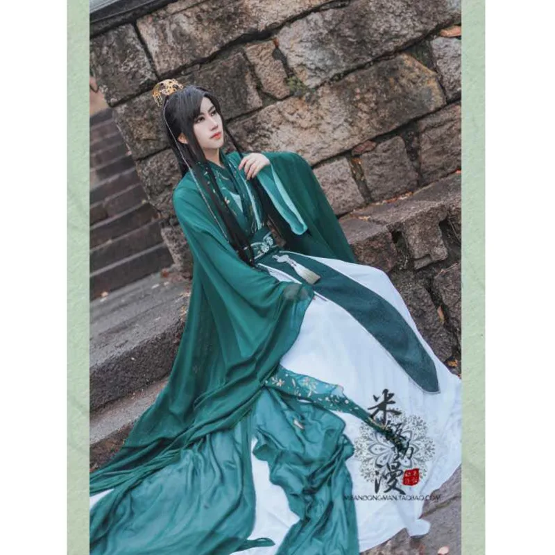 Anime Tian Guan Ci Fu Qi Rong Cosplay Costume Xiao Jing Wang Outfit Chirstmas Halloween Costumes For Women Men