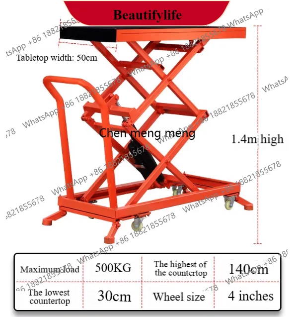 z189 Automatic Lifting Horse Stool Electric Lifting Platform Foldable Mobile Hydraulic Flatbed Trolley 500kg Load 1.4MHeight 120