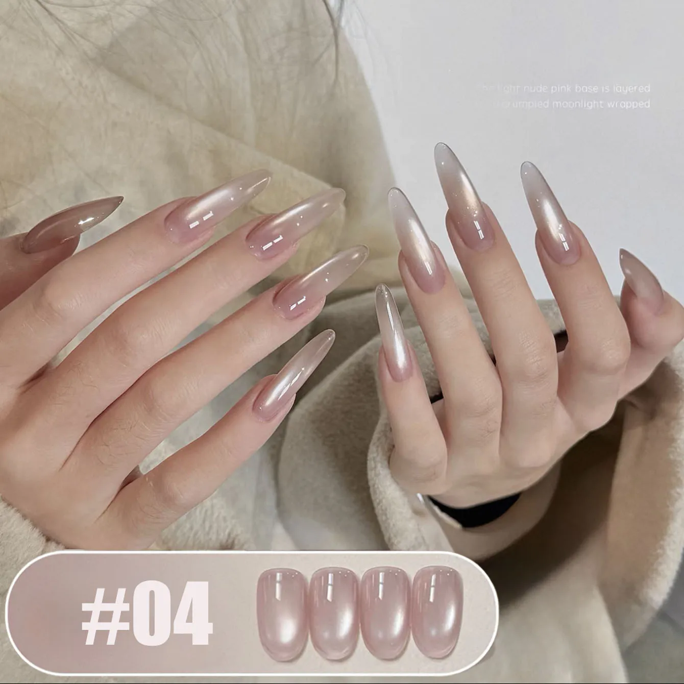 MIANEL 10ML Cat Eye Gel Nail Polish Nude Pink with Sparkly Glass Beads Golden Shimmer for Spring/Summer 2026 New Arrival Nail Ar
