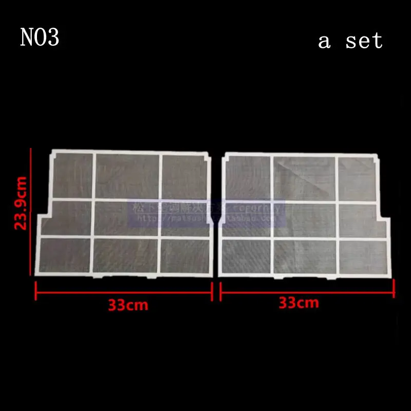 أجزاء فلتر تكييف الهواء من مختلف العلامات التجارية، مكونات شاشة الغبار مناسبة لباناسونيك/ميتسوبيشي/هيتاتشي