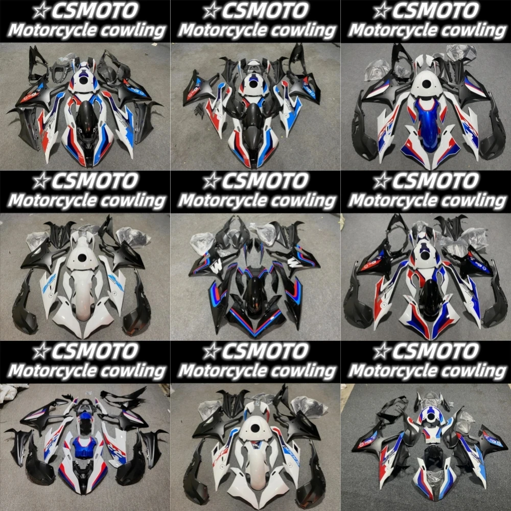 

Новинка обтекатель ABS для мотоцикла S1000RR 2019 2020 2021 2022 M1000RR 19 2021 22 обтекатель для мотоцикла