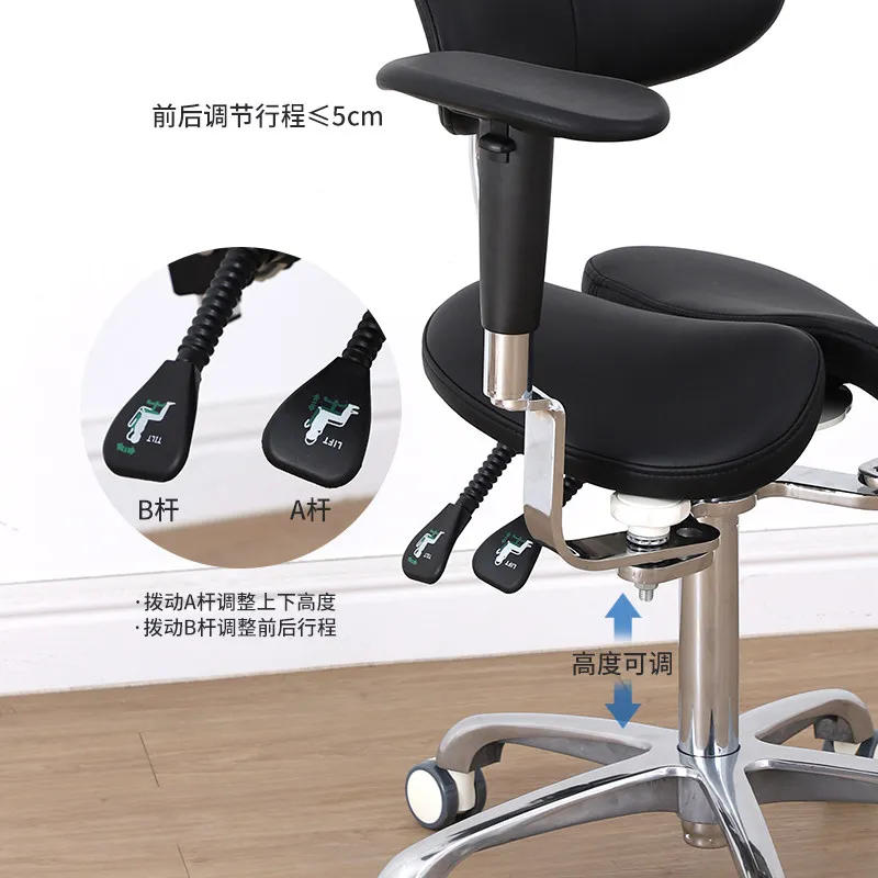 Dental saddle chair, riding chair, oral chair, doctor's chair, medical hospital work chair, adjustable height, reclining