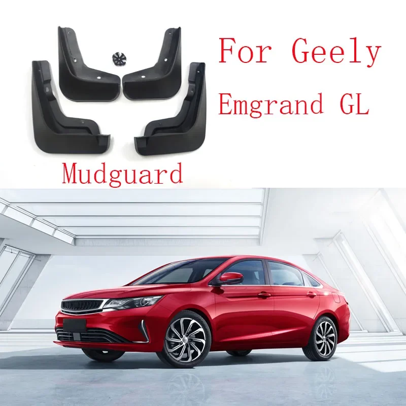 

4 шт., брызговики для GEELY Emgrand GL 2020 2021