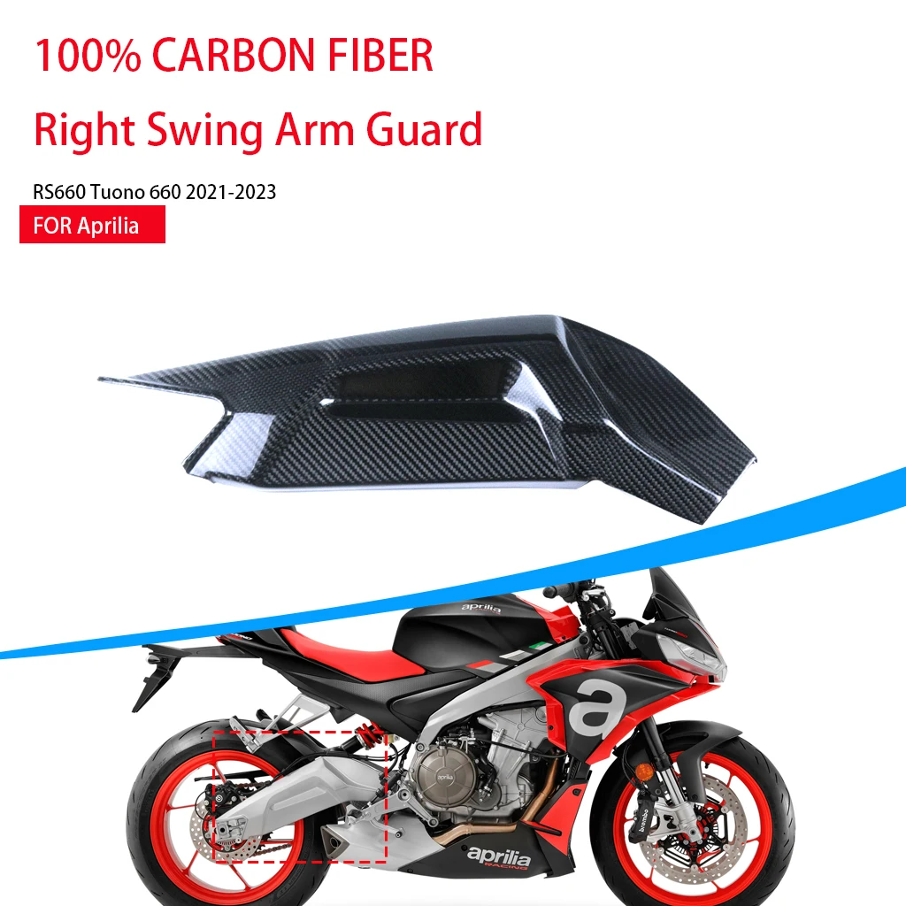 

Motorcycle For Aprilia RS660 Tuono 2021-2023 100% Pure Carbon Fiber Right Side Swing Arm Cover Guard Protector Parts Accessories