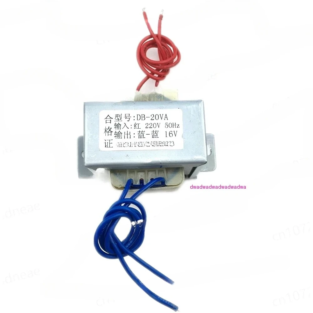 1.2A 16V Ac Transfo…