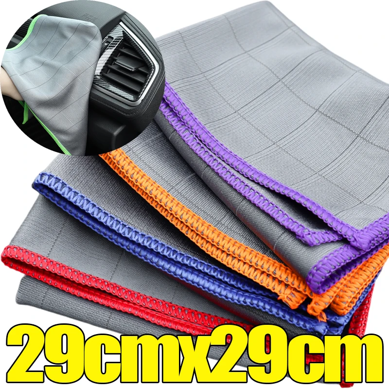 

Многофункциональные автомобильные салфетки, чистящие салфетки из микрофибры для протирки окон автомобиля, салфетки без полос, многоразовые салфетки 1/2/3 шт.